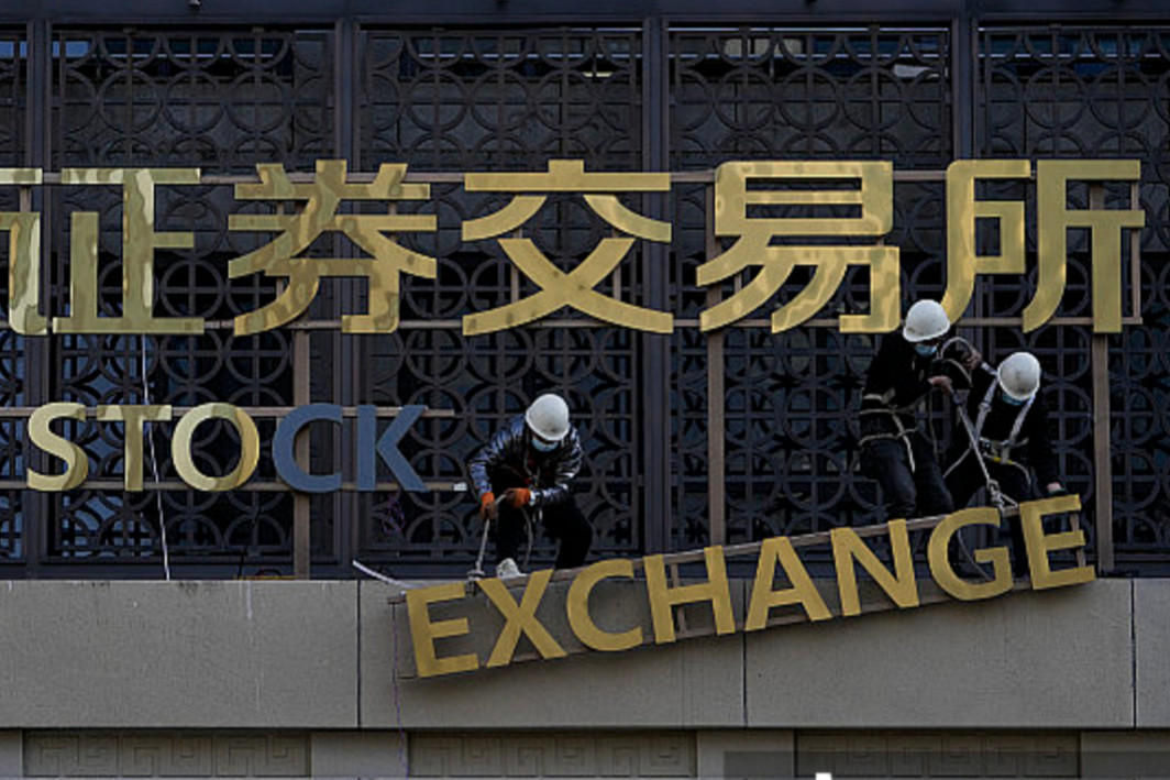 The exchanges vowed to strictly regulate high-frequency trading, including taking strong disciplinary action against high-frequency traders who engage in “abnormal trading activities.” Photo: VCG