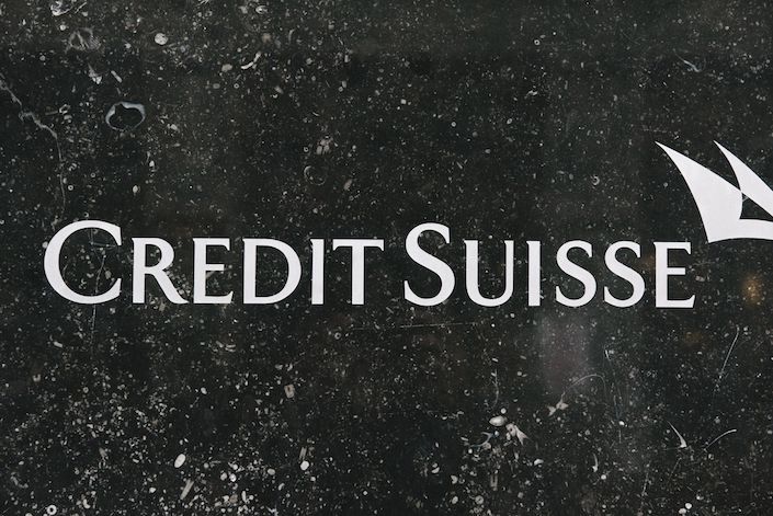 Credit Suisse Securities was the first securities joint venture approved in China.