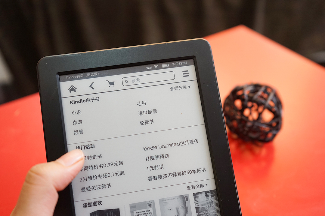 Amazon’s e-reader failed to tailor its products to local customers as well as its competition. Photo: VCG