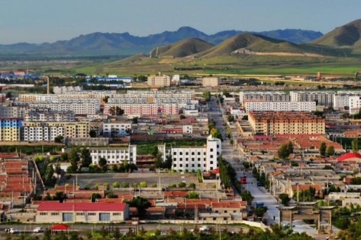 The Alukerqin Banner in Inner Mongolia.