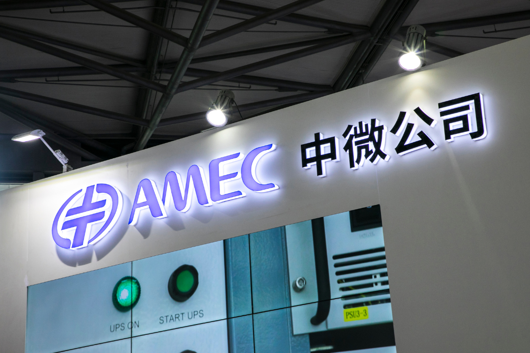 Chinese chip-gear maker Advanced Micro-Fabrication Equipment Inc. has accused the U.S. government of harming its business and reputation. Photo: VCG